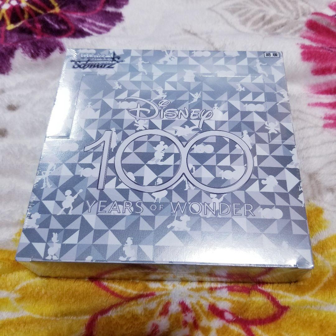 未開封 ヴァイスシュヴァルツ ボックス 初版 ディズニー 100 カードゲーム