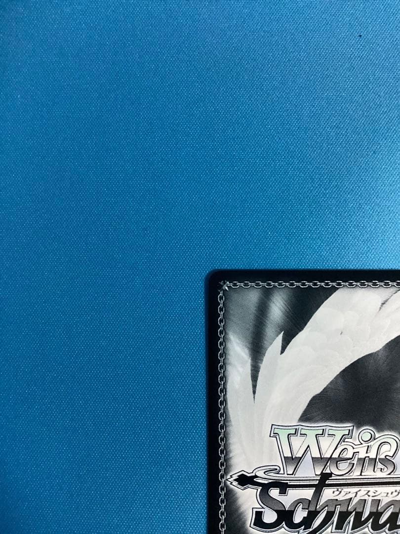 WS 夕風に吹かれて 神代類 SP サイン