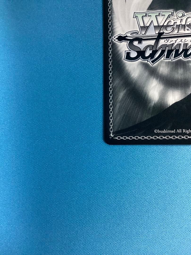 WS 夕風に吹かれて 神代類 SP サイン