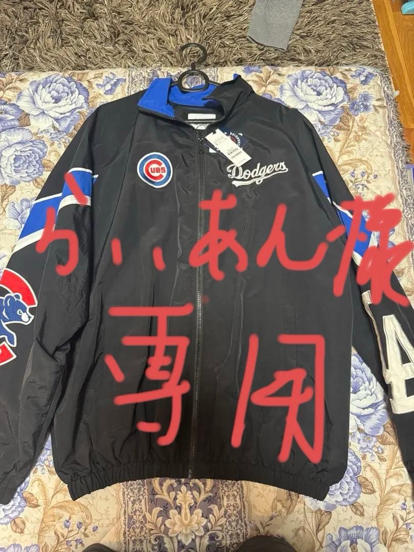 TWICE モモ 着用 ジャケット