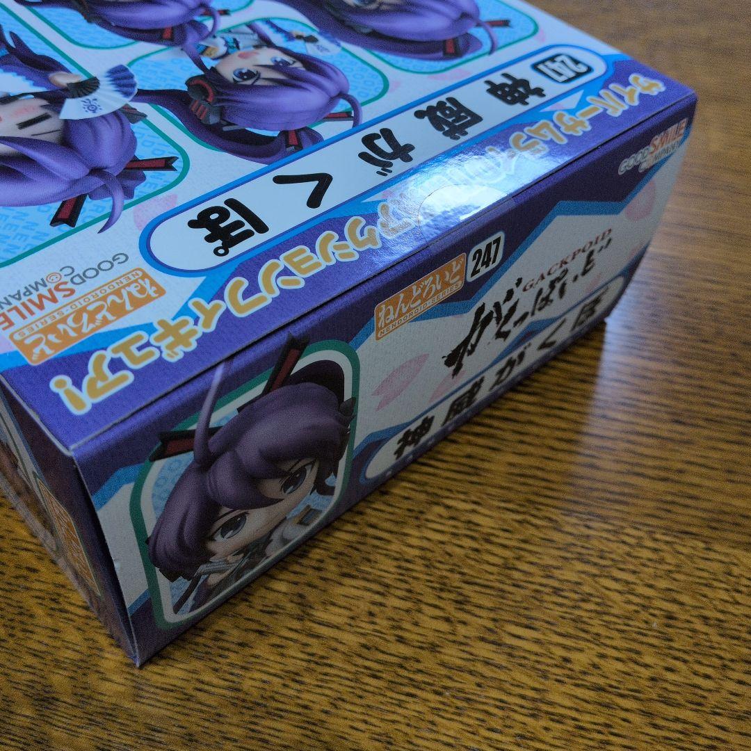 【新品未開封】神威がくぽ ねんどろいど247