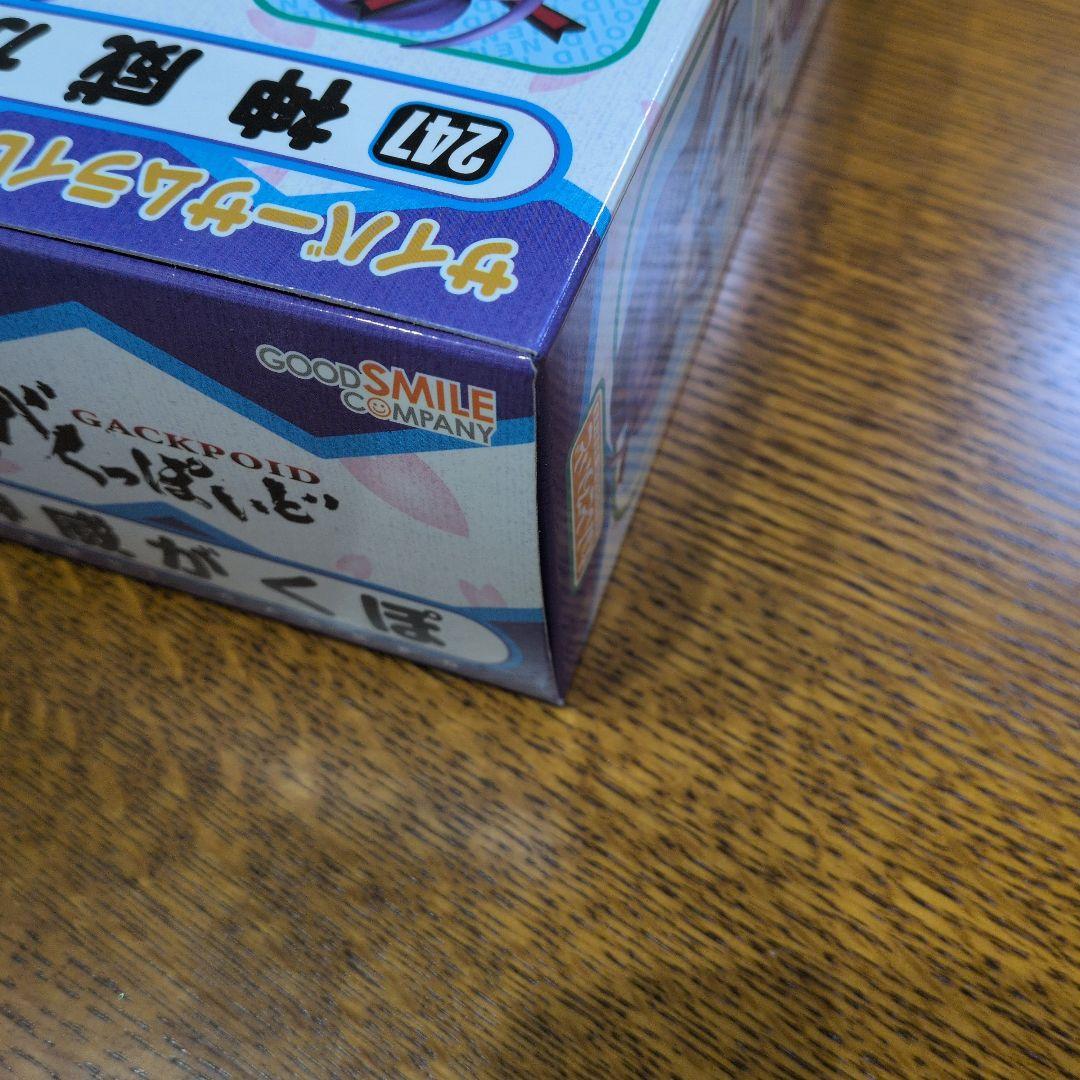 【新品未開封】神威がくぽ ねんどろいど247