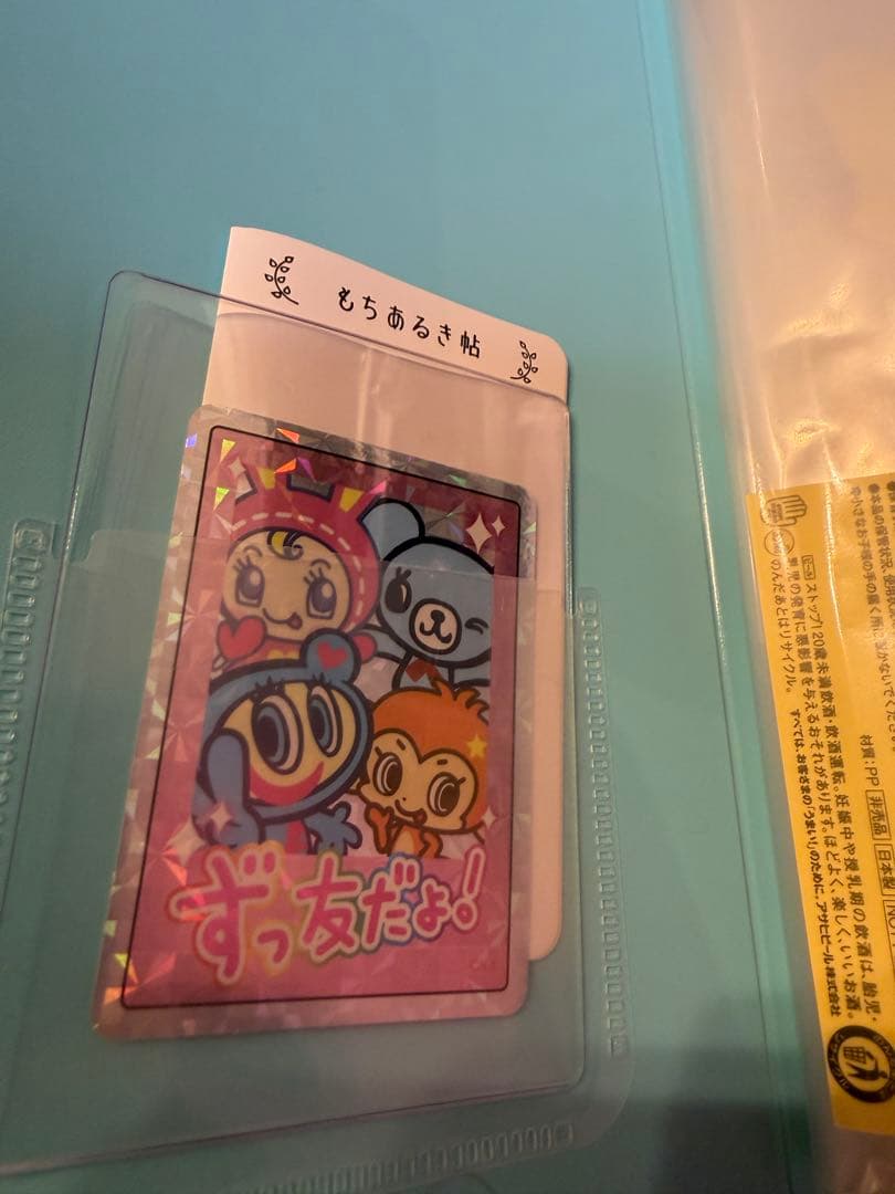 ボンボンドロップシール　キティーちゃん　大人の図鑑シール　ステッカー　シール帳