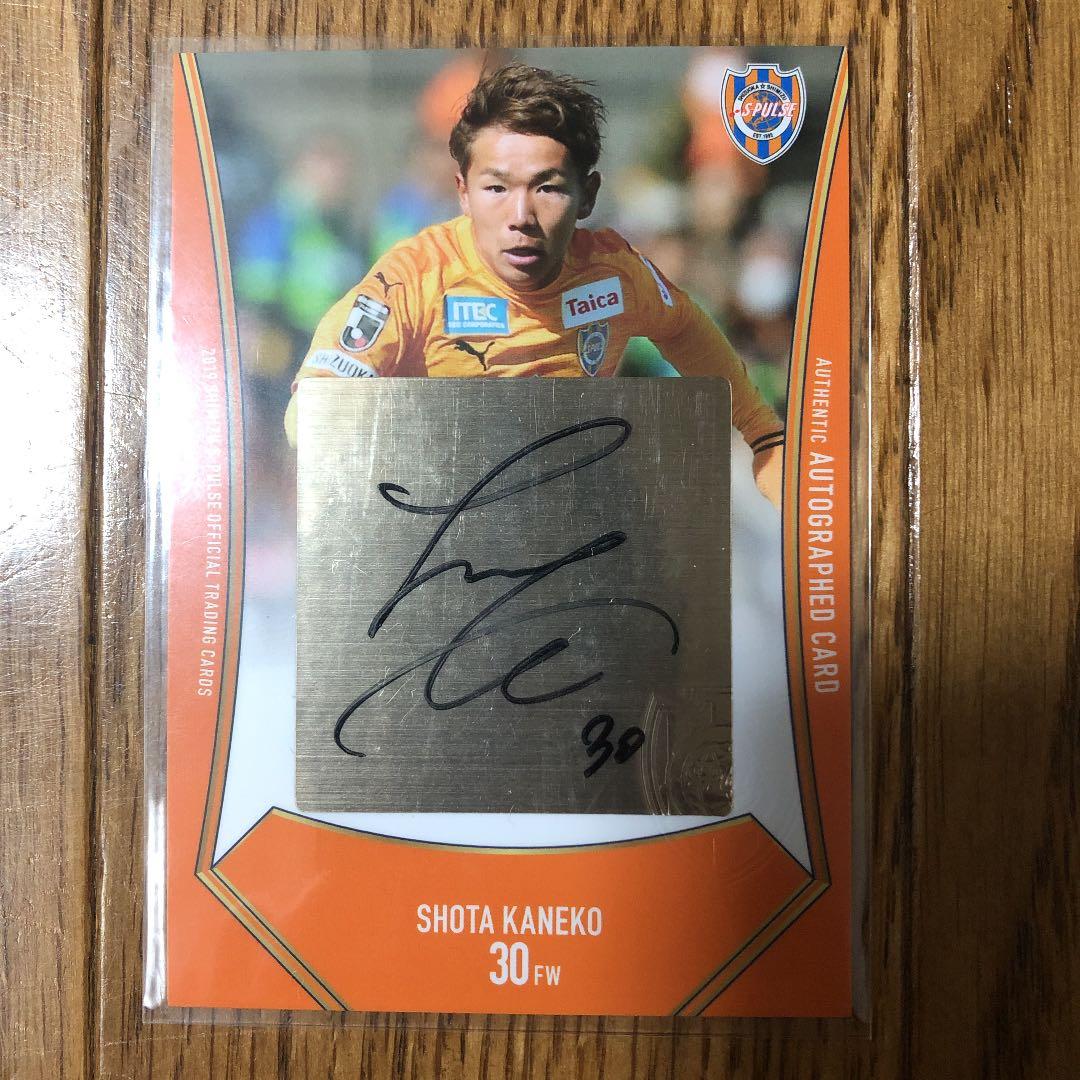 金子翔太 2019 清水エスパルス オフィシャルトレカ 直筆サインカード
