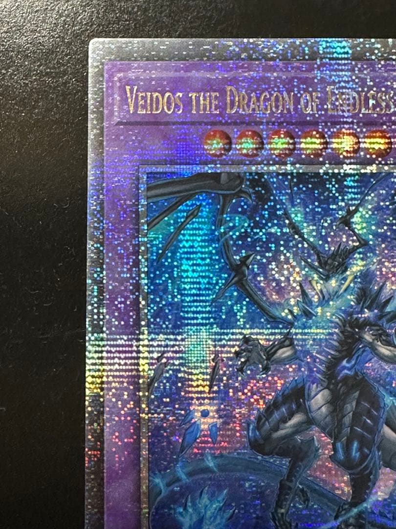 遊戯王　 滅亡き闇 ヴェイドス　25th　シークレット　英語版　EU