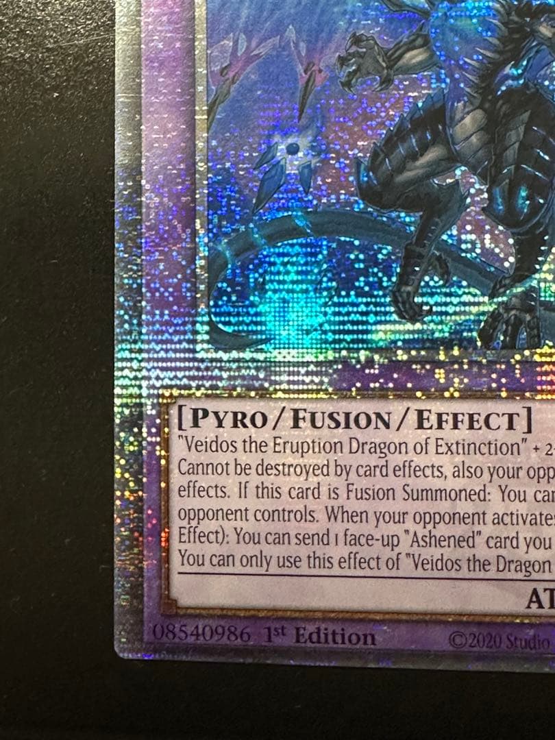 遊戯王　 滅亡き闇 ヴェイドス　25th　シークレット　英語版　EU