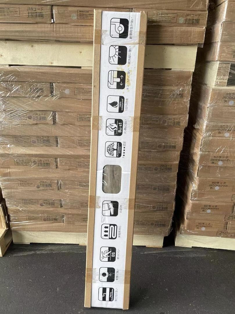 フローリング くぎ不要の簡単施工50枚入（約6畳）オーク柄