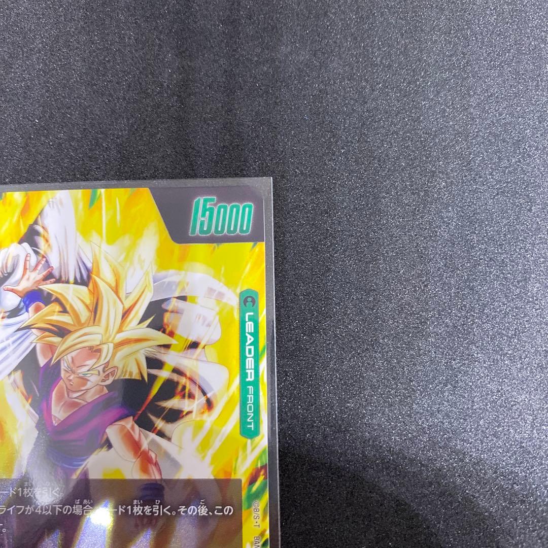 孫悟飯リーダーパラレル美品