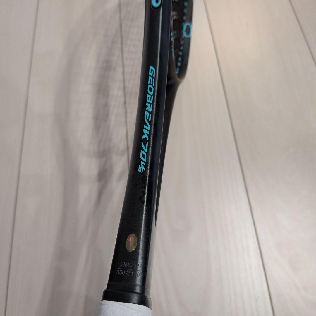keiko　YONEX GEOBEAK 70vs ソフトテニス　軟式