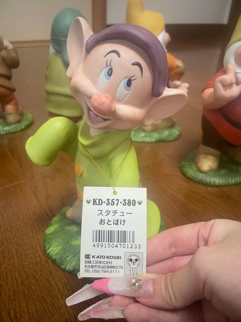 【希少】白雪姫 38cm7人の小人加藤工芸陶器置物 ガーデンオーナメント