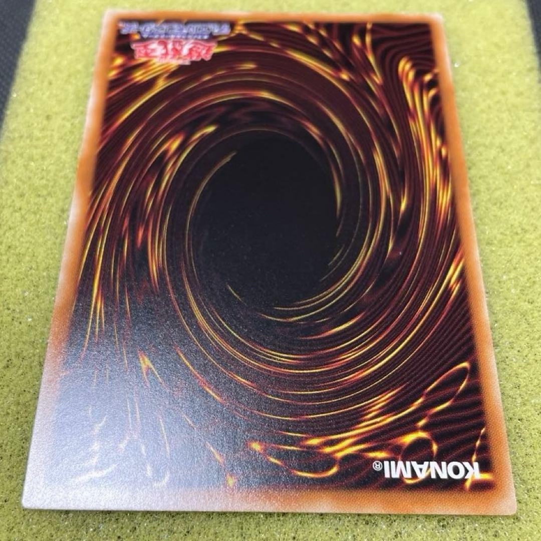 遊戯王　初期復刻　青眼の白龍　シークレットレア　2枚