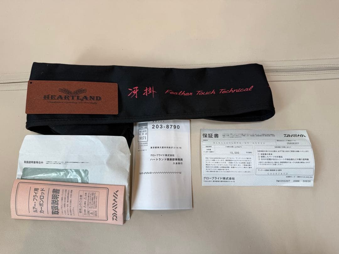 ハートランド　冴掛 Feather Touch Technical