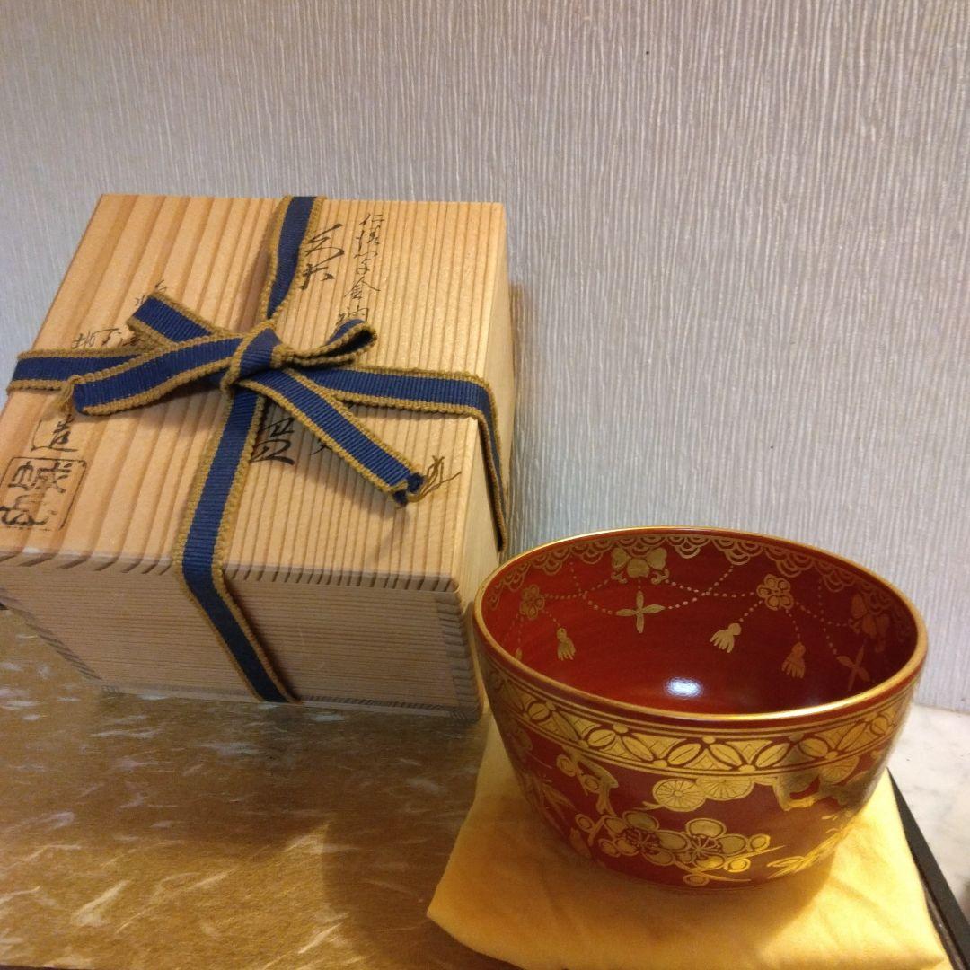 鳴滝窯 城岳造 仁清金襴松竹梅文 瓔珞紋 抹茶茶碗 共箱 共布 茶道具