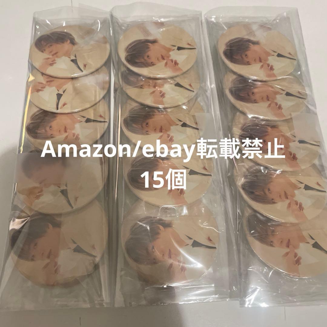 F40.となりの坂田　wedding 缶バッジ 浦島坂田船 2024 夏ツ 実写