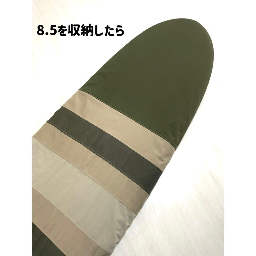 サーフボードデッキカバー(7.5ftから8.5ftのボード対応)