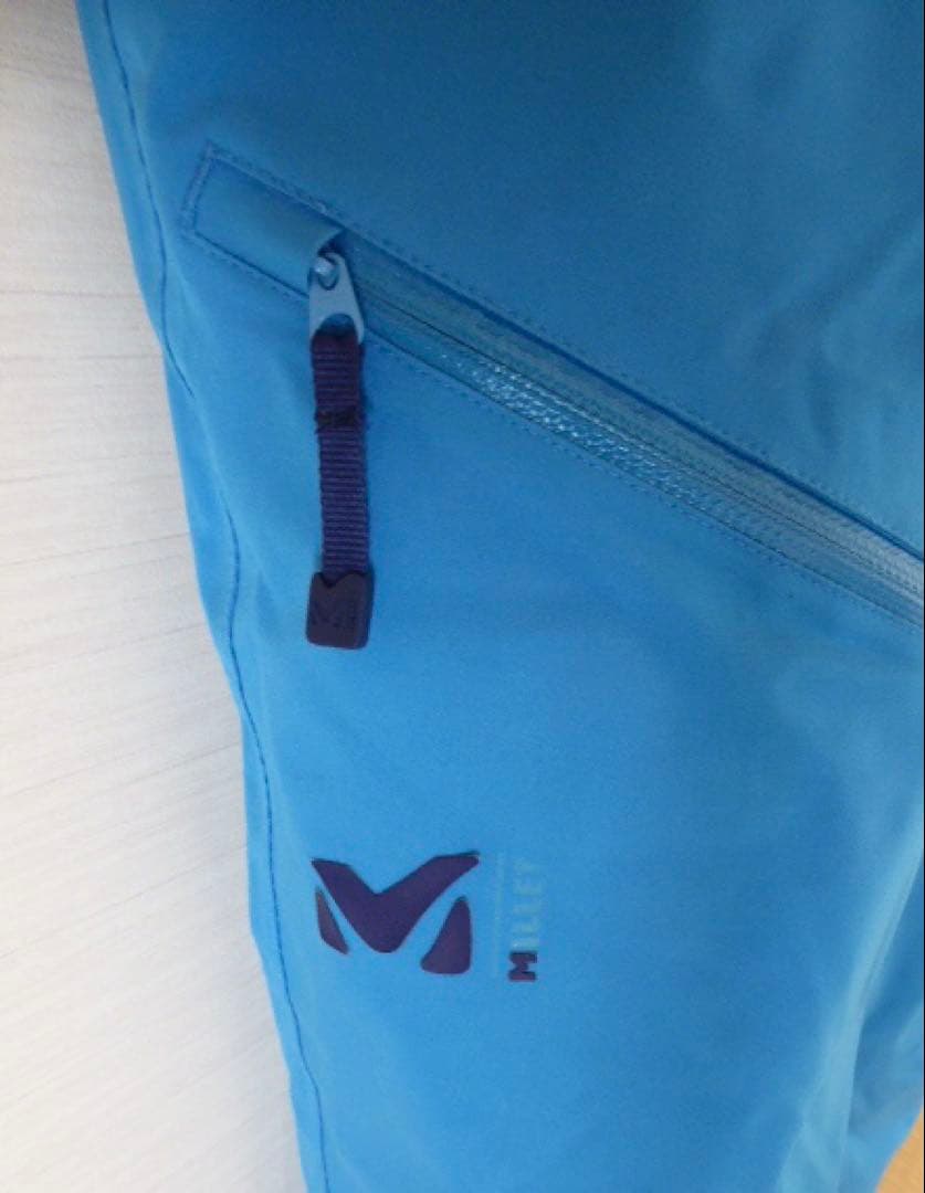 ミレー MILLET ATNA PEAK PANT MIV8091 2909