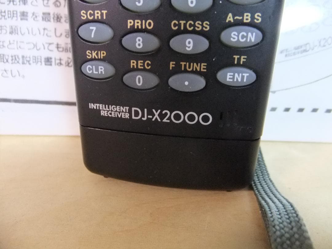 ☆あやな〜み〜　広帯域ハンディ受信機　ＤＪ－Ｘ２０００（現状渡し）☆