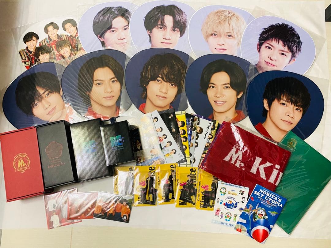 King&Prince キンプリ うちわ ペンラ アクスタ　まとめ売り