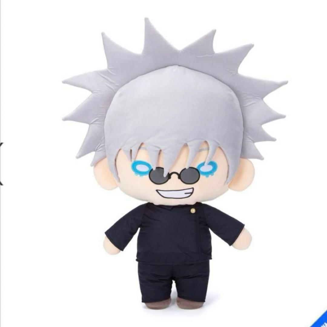 呪術廻戦 懐玉・玉折 にとたん とってもおおきいぬいぐるみ 五条 悟