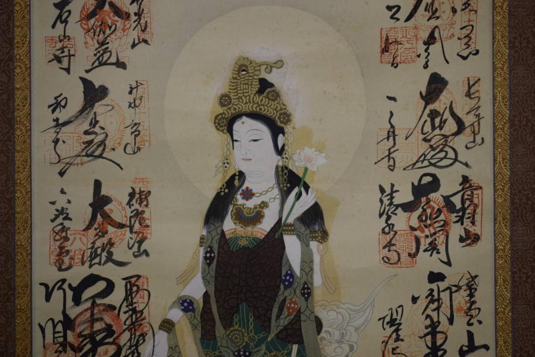 真作/西国三十三ヶ所/三十三ヵ所霊場集印肉筆掛軸/布袋屋掛軸HE-786