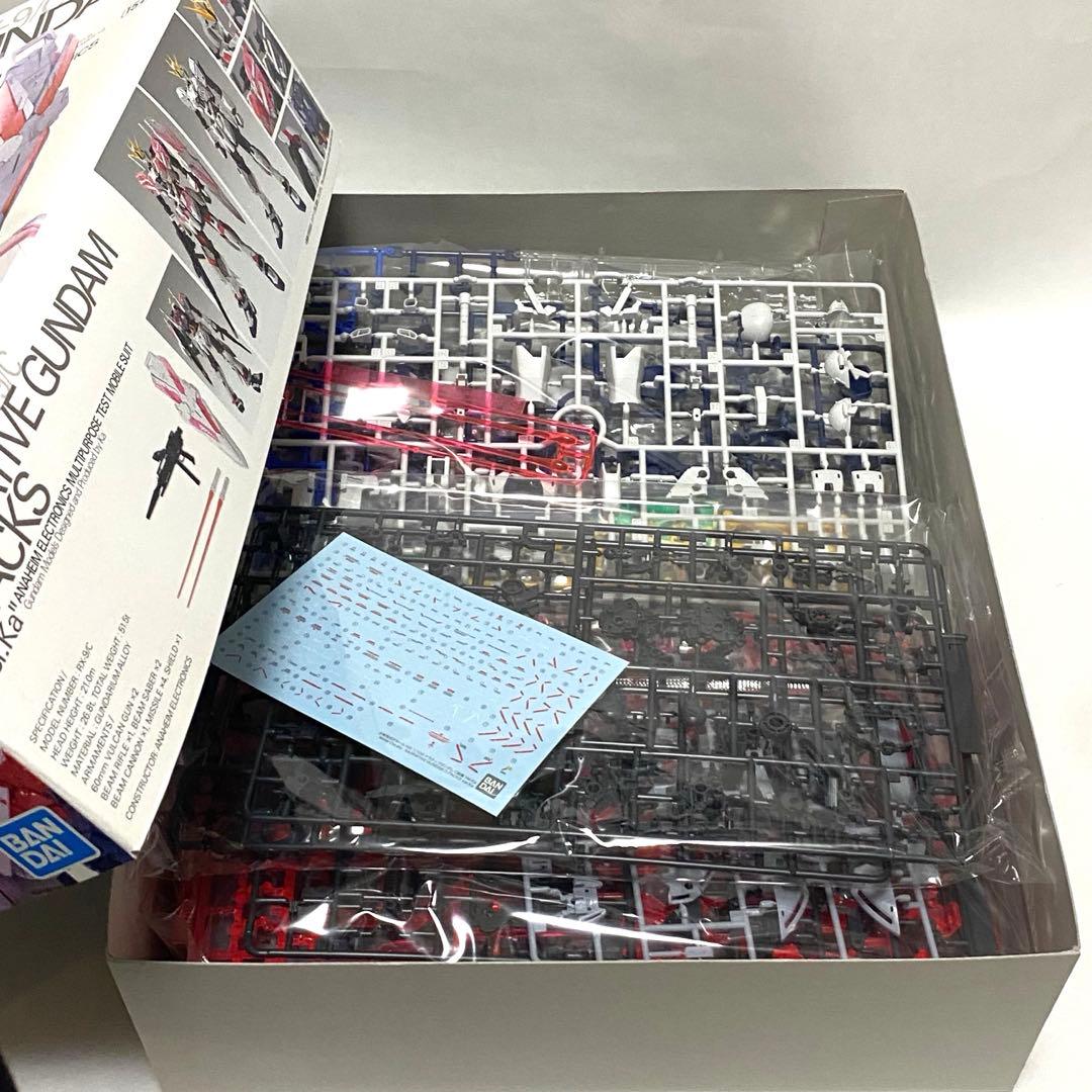 NARRATIVE GUNDAM C装備(Ver.Ka) ナラティブガンダム