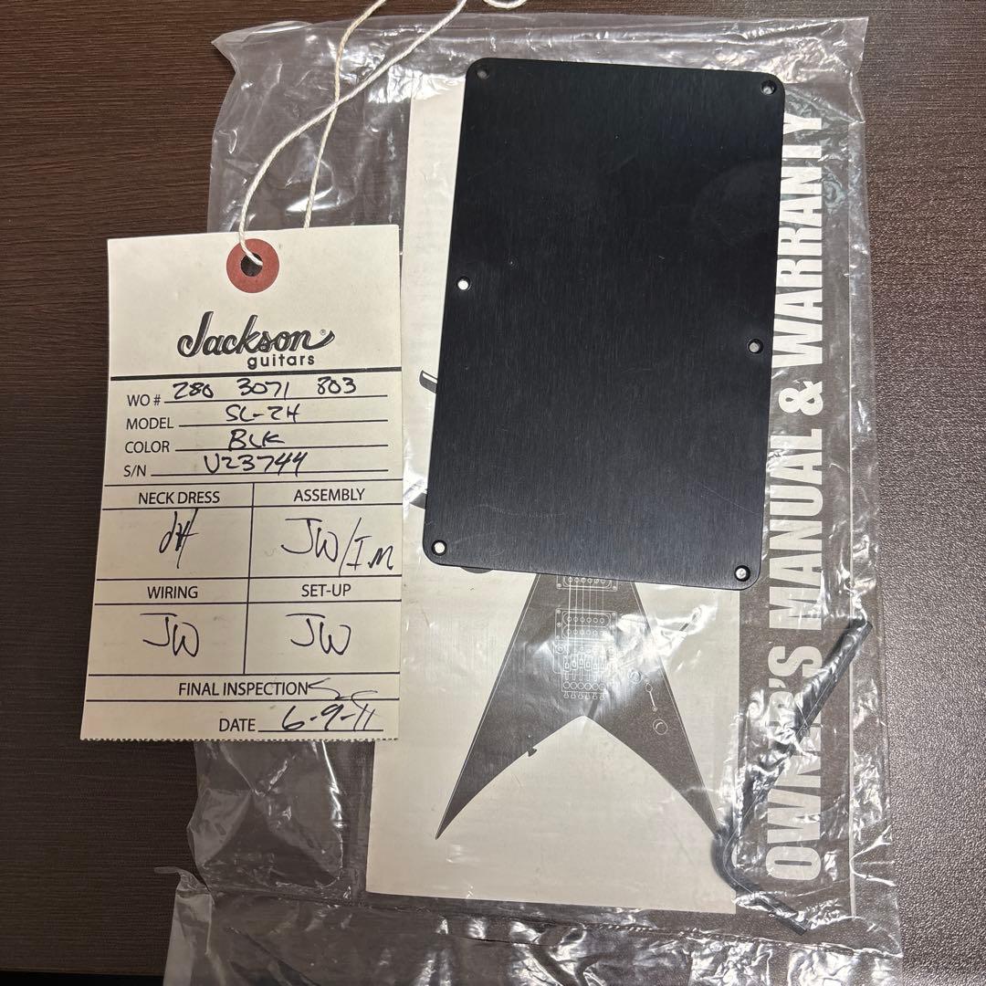 ギター Jackson USA Soloist SL-2H