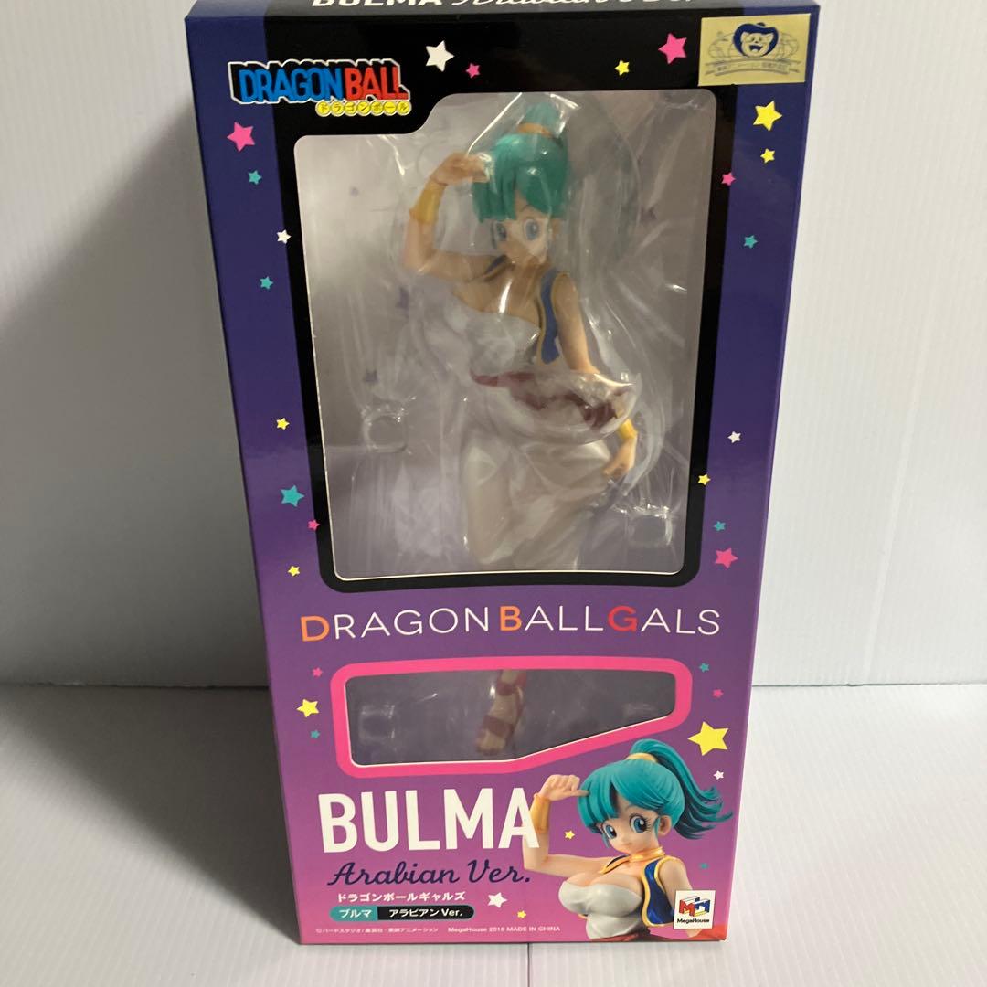 ドラゴンボールギャルズ　ブルマ アラビアンVer. 未開封