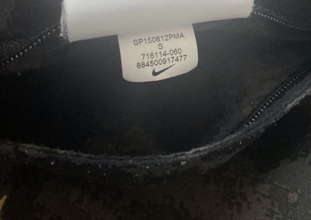 NIKE FC REAL BRISTOL FCRB 上下Sセットアップブリストル