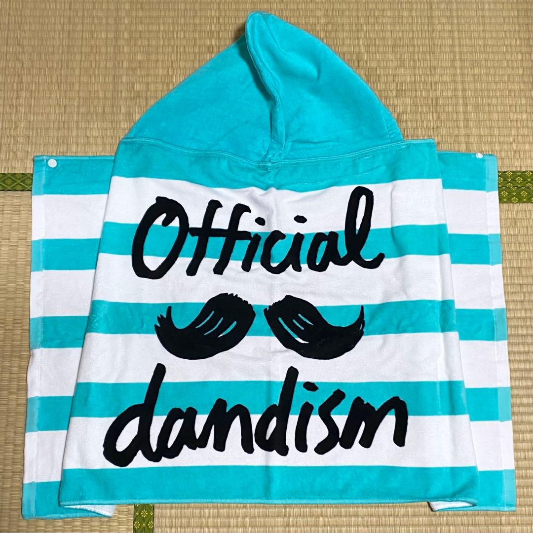 official髭男dism タオル　フード付き　2018年　バスタオル