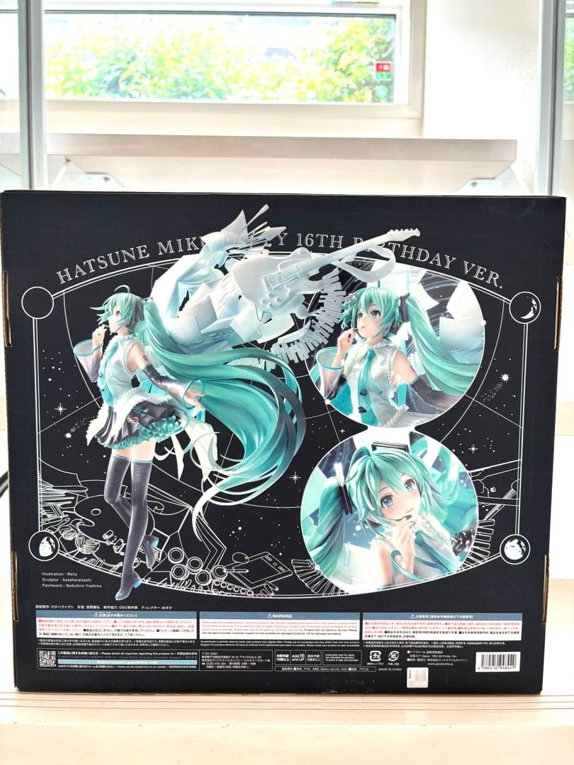 初音ミク【Hatsune Miku 16th Birthday Ver.】