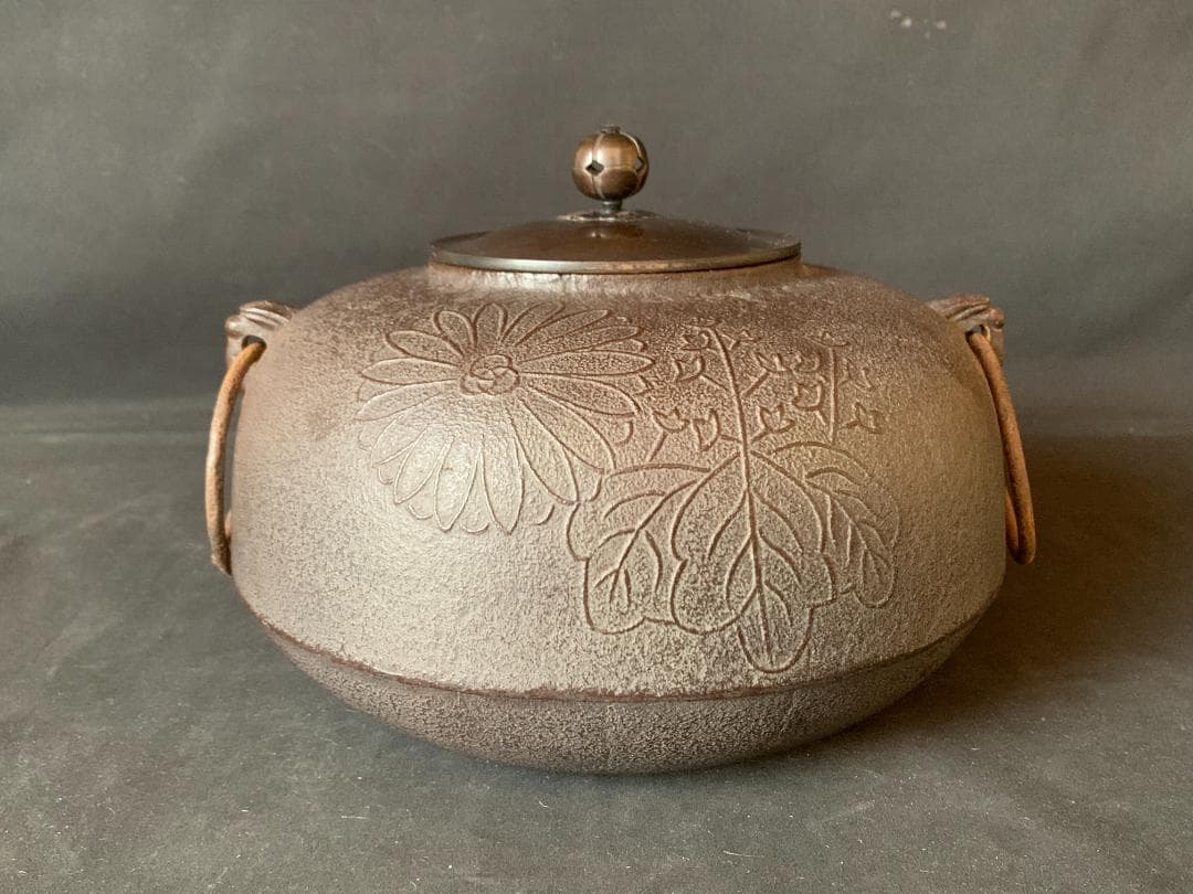 人間国宝 高橋敬典 本人作 平丸政所釜 釜環付 共箱 茶道具 721