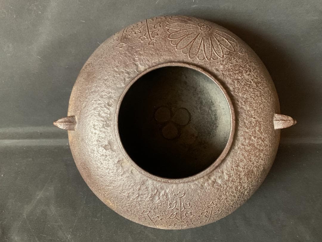 人間国宝 高橋敬典 本人作 平丸政所釜 釜環付 共箱 茶道具 721