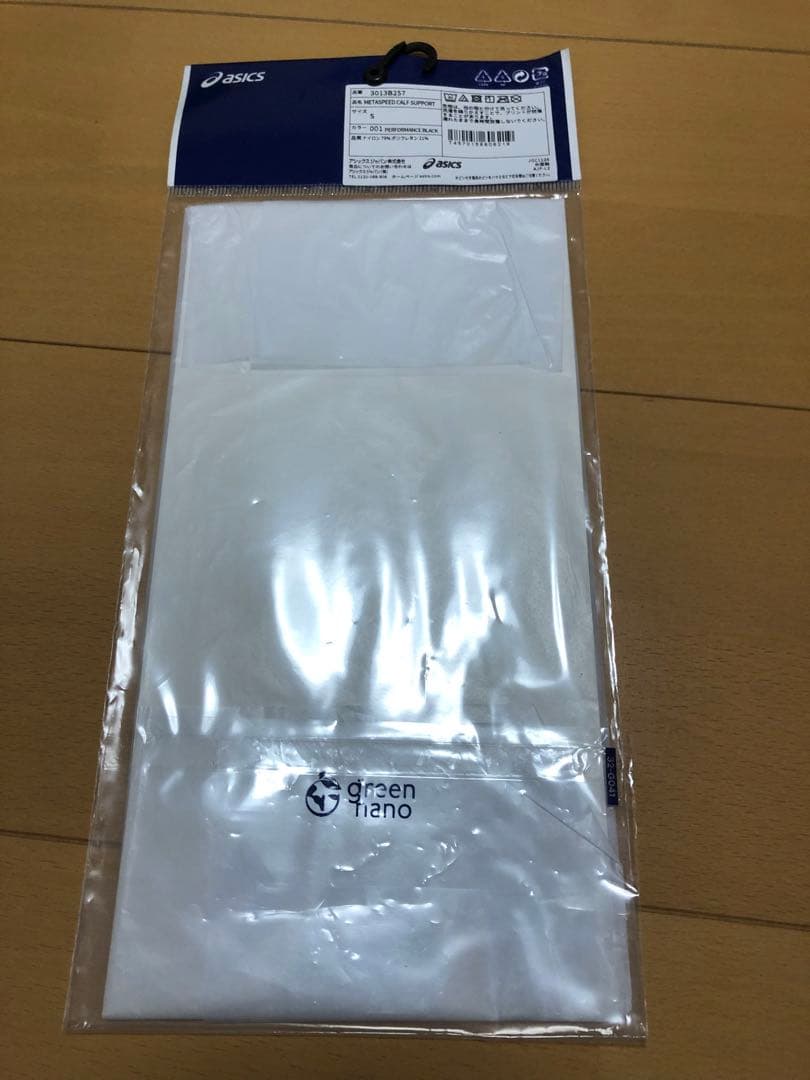 アシックス　メタスピードアパレル　メタスピードカーフサポート　中古品