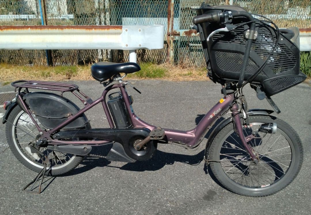値下げ[459]送料無料 ヤマハ PAS Kiss 電動自転車