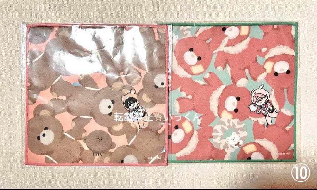 1/31迄期間限定値下げ ピンクハートジャム・セックスドロップ・不屈のゾノ