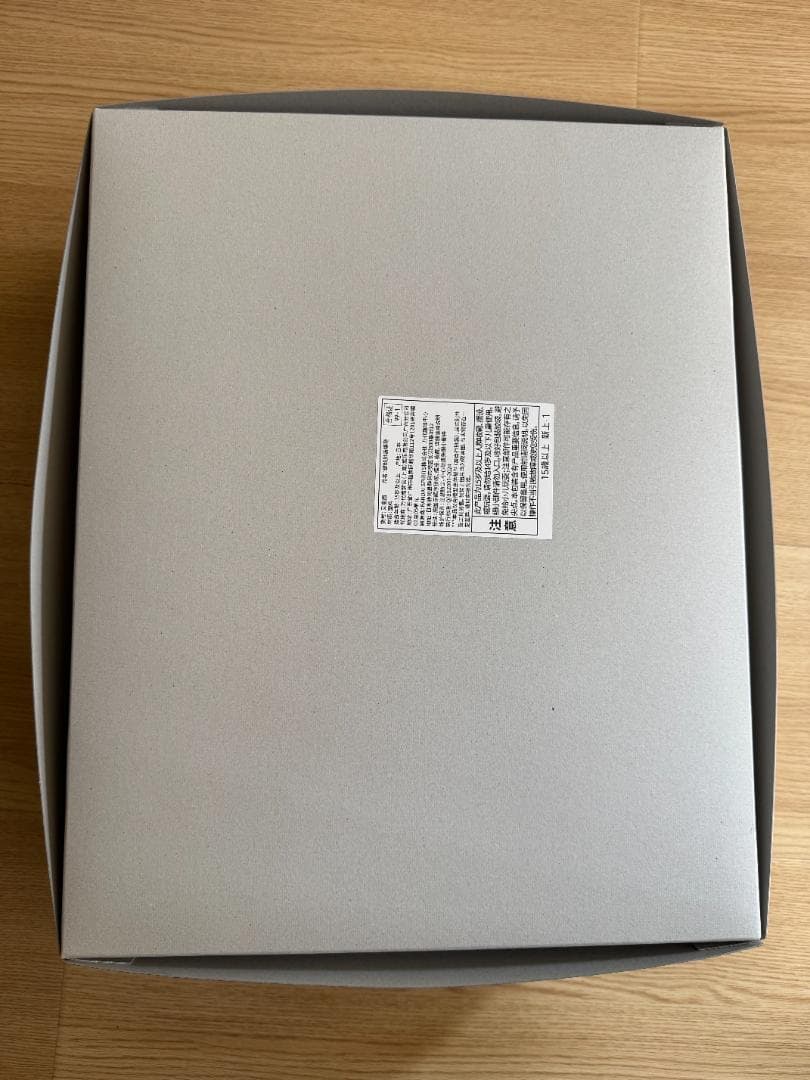 新品 MG 1/100 RX-93 νガンダム 朝焼けピンク 朝霞粉