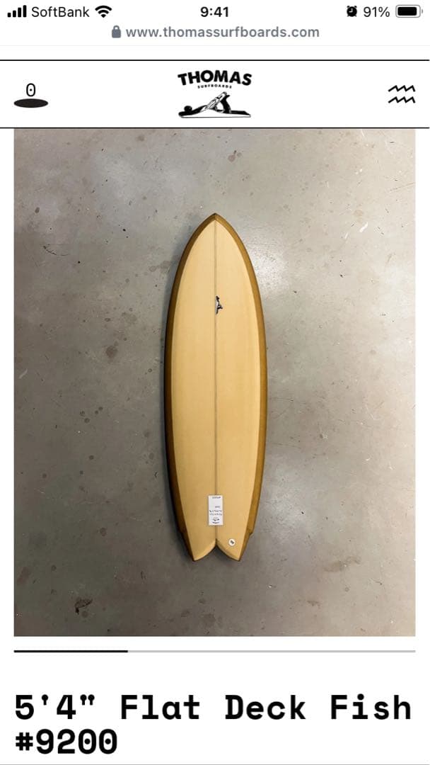 トーマスサーフボード flat fish 5.4 新品 日本未発売