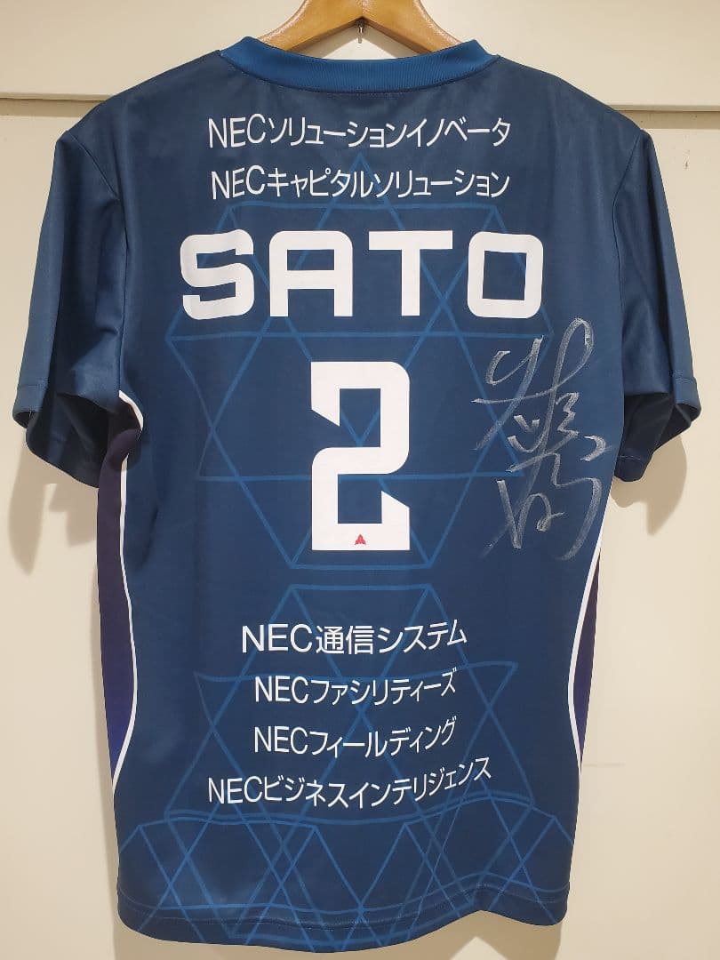 NECレッドロケッツ 佐藤淑乃 直筆サイン入りユニフォーム バレーボール日本代表
