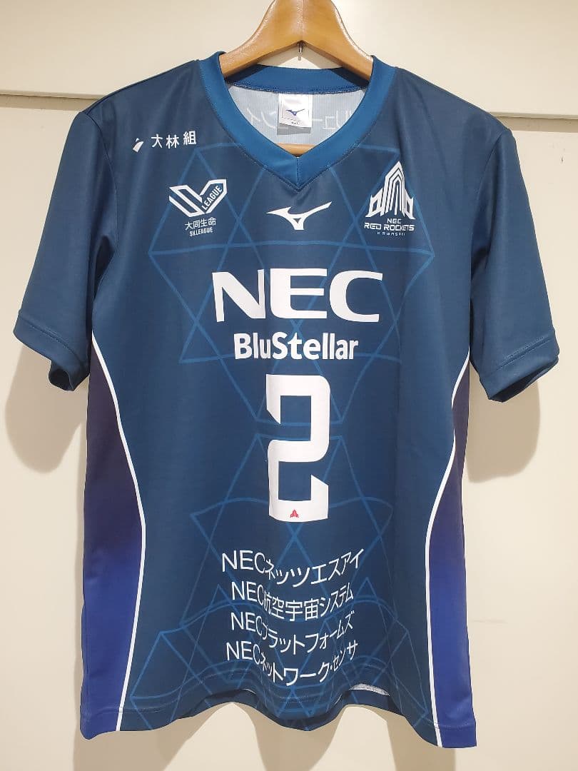NECレッドロケッツ 佐藤淑乃 直筆サイン入りユニフォーム バレーボール日本代表