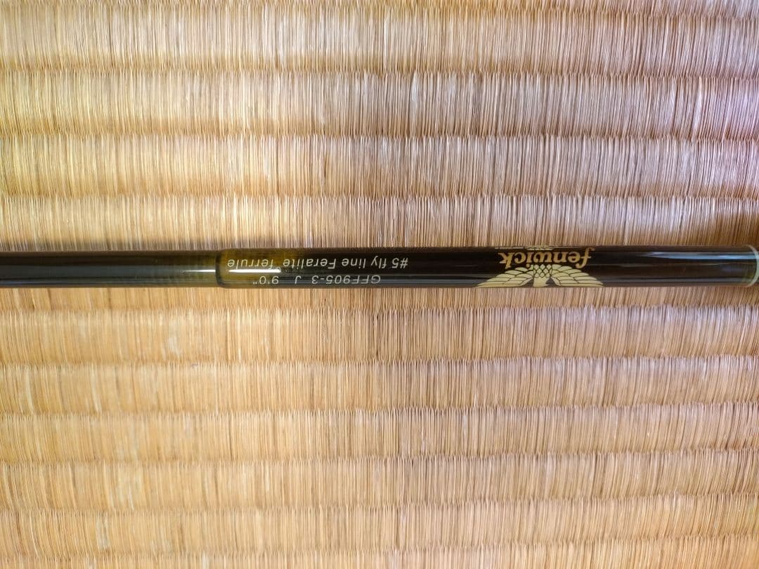 『最終価格です』フェンウィック　フライロッド