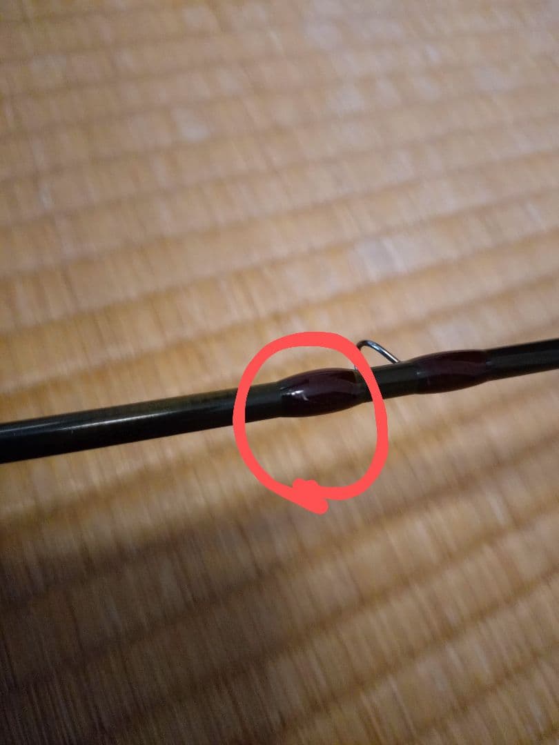 『最終価格です』フェンウィック　フライロッド