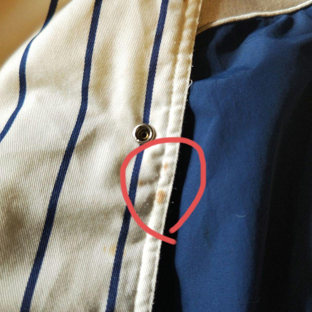 ドジャース　スタジャン　リバーシブル