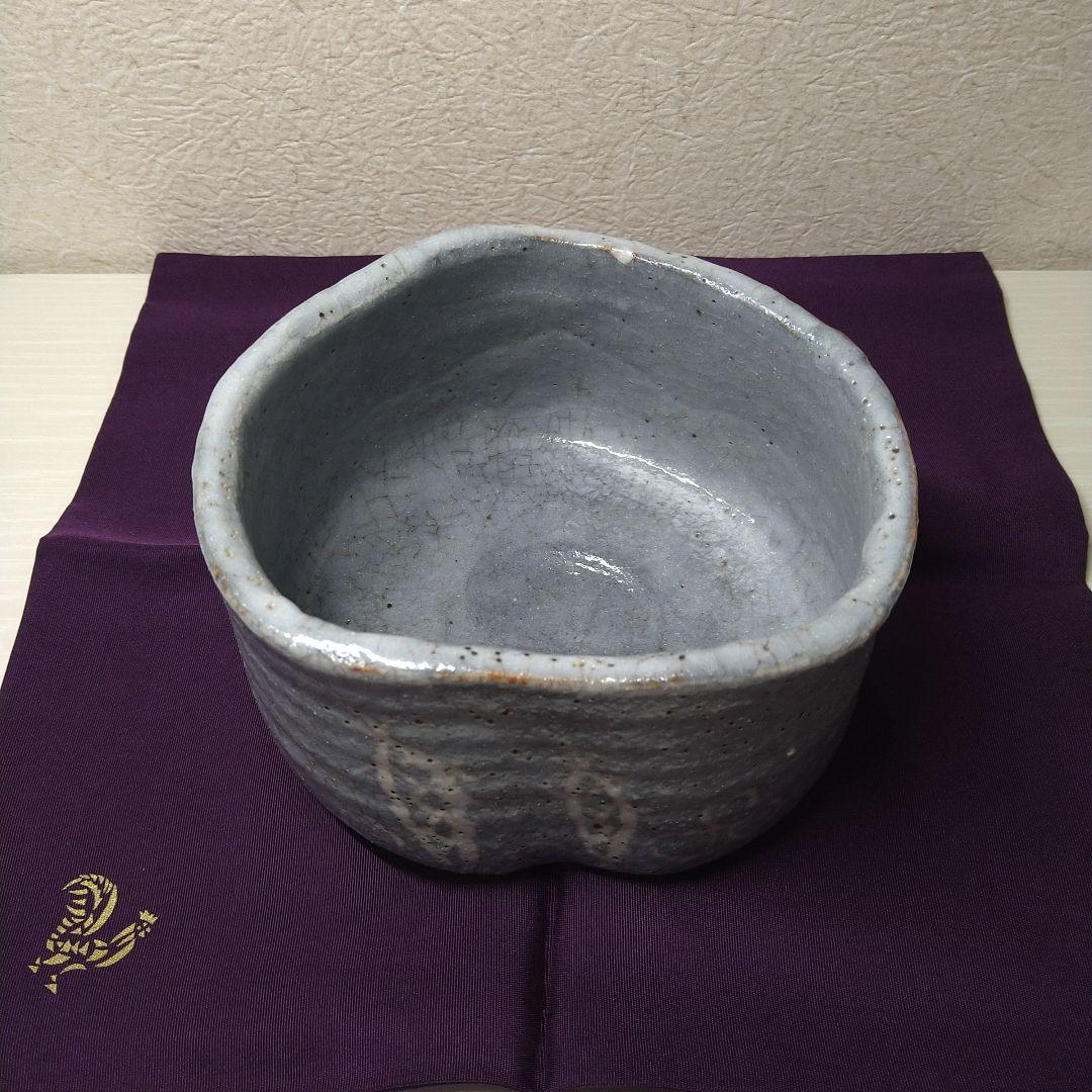 茶道具 茶碗 古志野 鼠志野 桂又三郎 江戸時代 裏千家 表千家