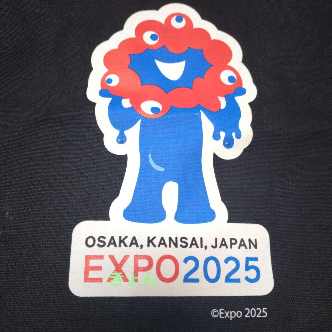 ハードロックカフェ トートバッグとピン