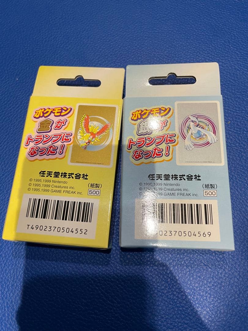 未開封 ポケモントランプ　金銀　希少 ルギア　ホウオウ 新品