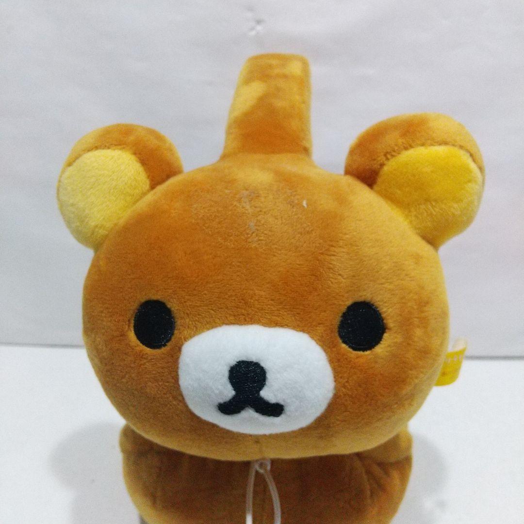 リラックマ ぬいぐるみ ヘッドホン 非売品 アミューズメント専用景品 動作OK