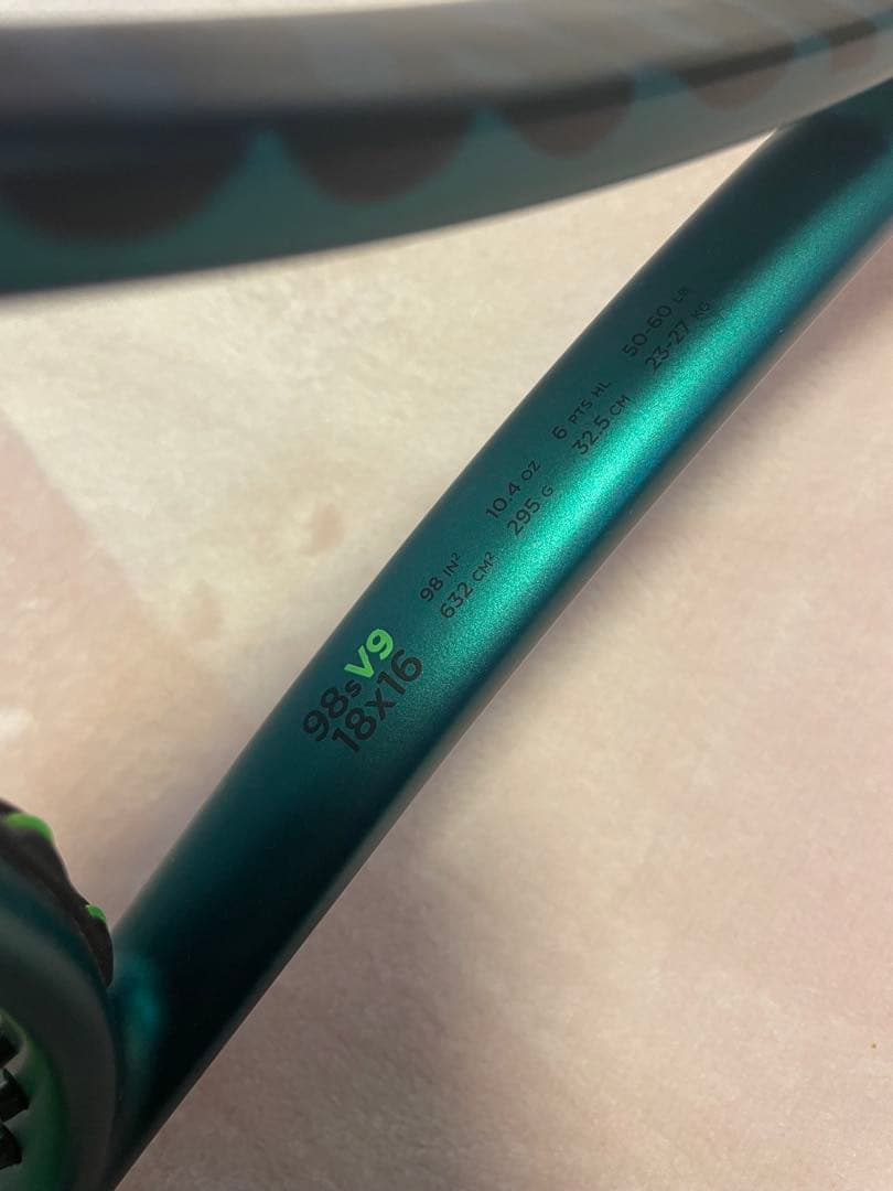 Wilson 98S V9 テニスラケット 295g 18x16 G2