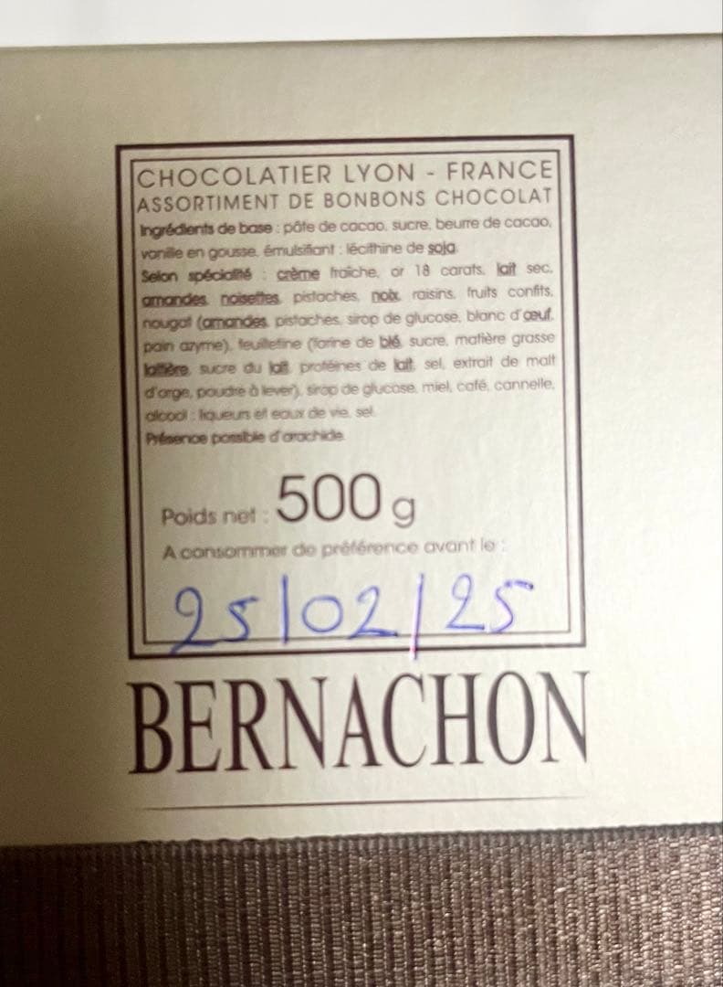 BERNACHON ギフトボックス　500g ダーク&ミルク