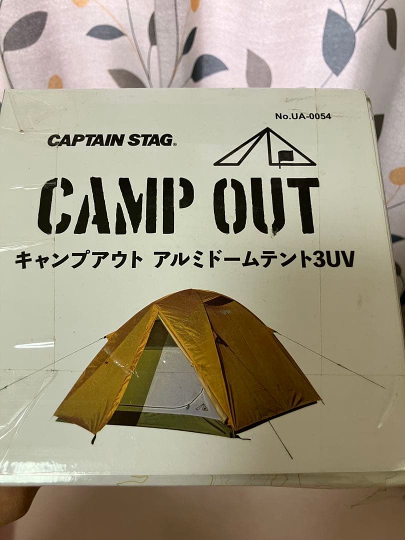 キャプテン　スタッグ キャンプテント　新品　未使用品