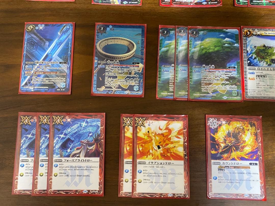 バトスピ 激覇デッキ ※交換パーツ付き